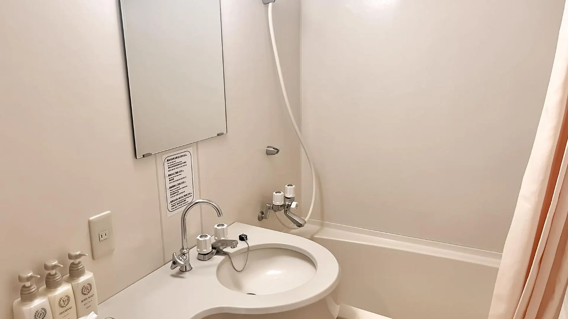 Hotel Sho Sapporo 4*,  Japan