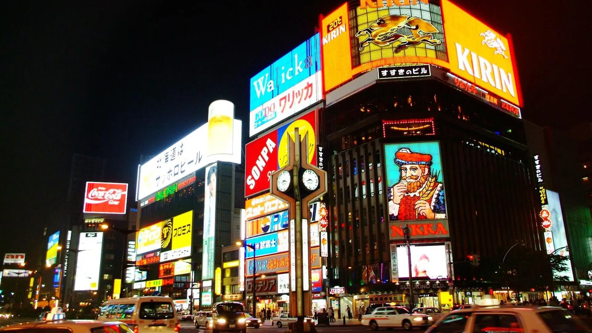 ****  Hotel Sho Sapporo Japan
