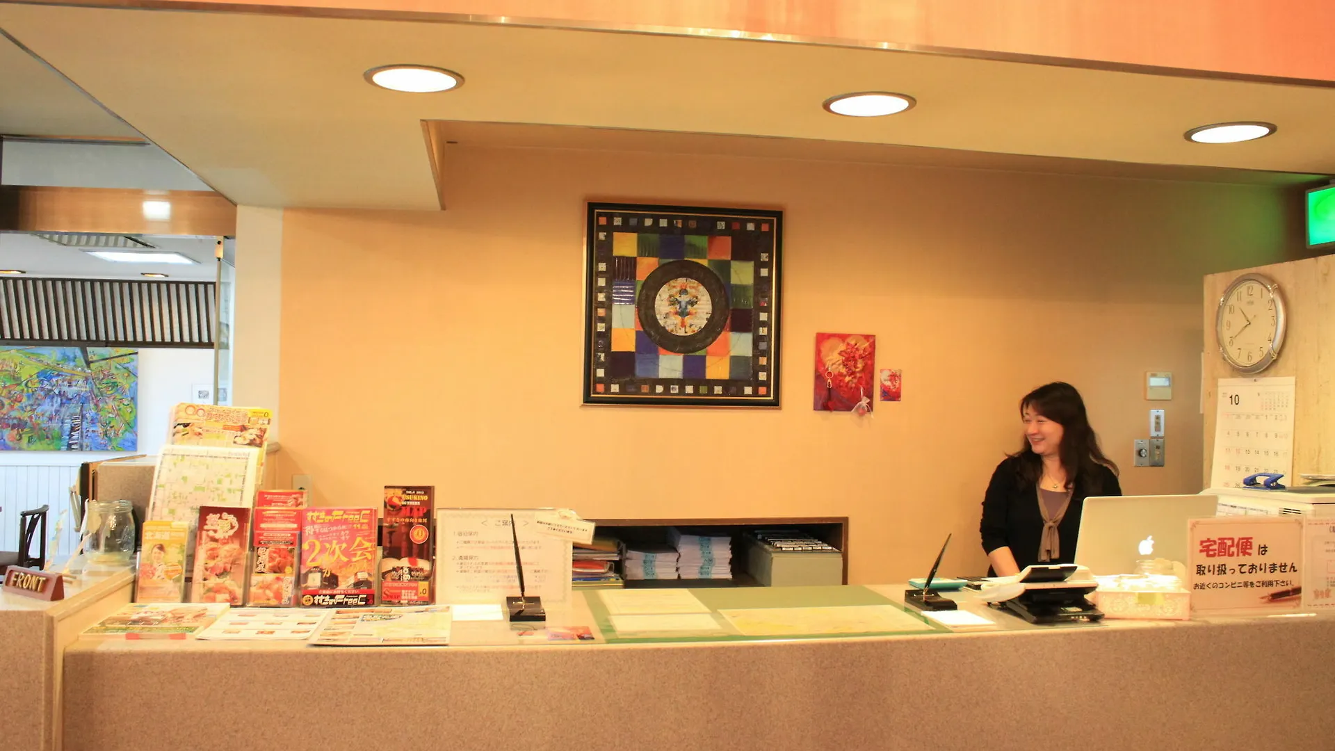 Hotel Sho Sapporo